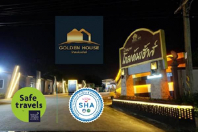 Golden House Hotel Sakaeo